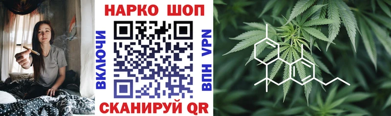 Виды наркоты Красавино COCAIN Бошки Шишки