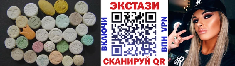 купить   Красавино  мега ССЫЛКА  ЭКСТАЗИ DUBAI 