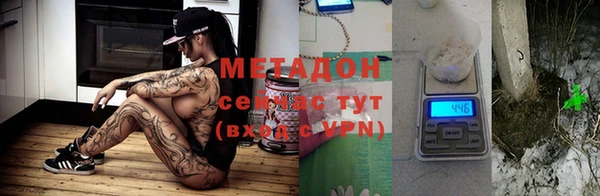 крисы Балахна