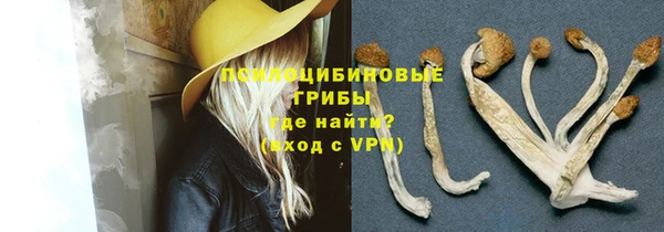 гашиш Баксан