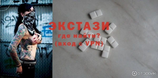 крисы Балахна