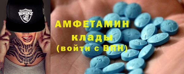 гашиш Баксан
