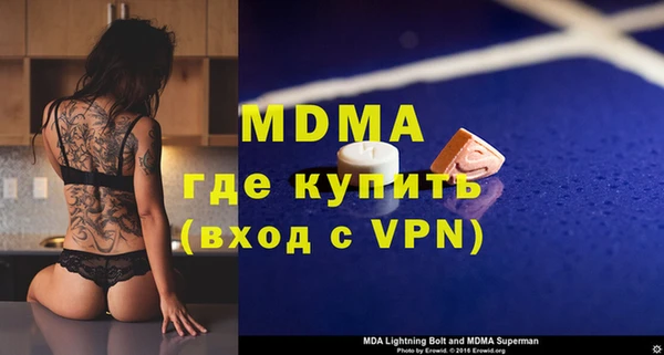 круглые Балабаново