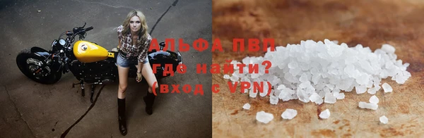 гашиш Баксан