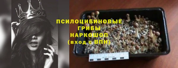 круглые Балабаново