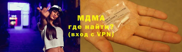 крисы Балахна