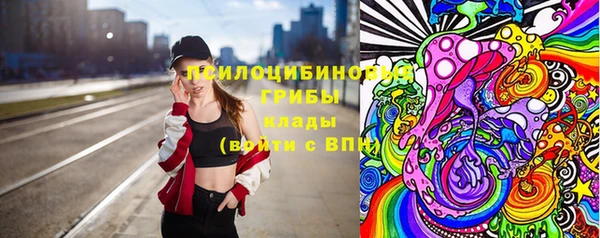 гашиш Баксан