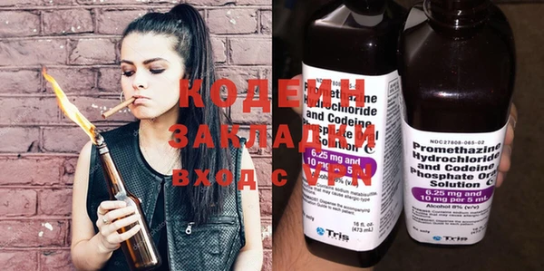 гашиш Баксан