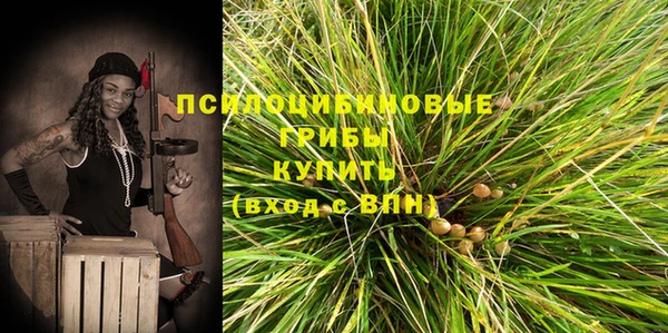 гашиш Баксан