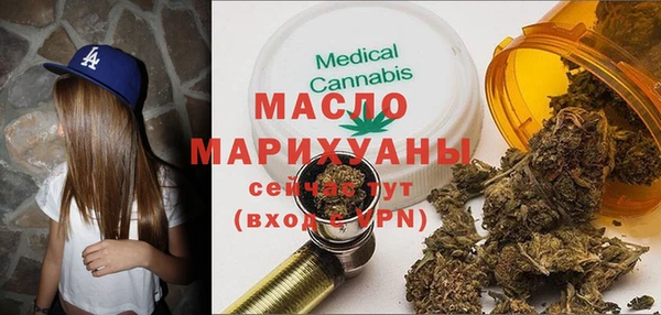 круглые Балабаново