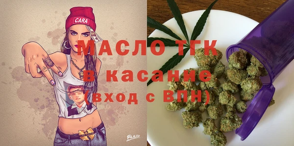 круглые Балабаново