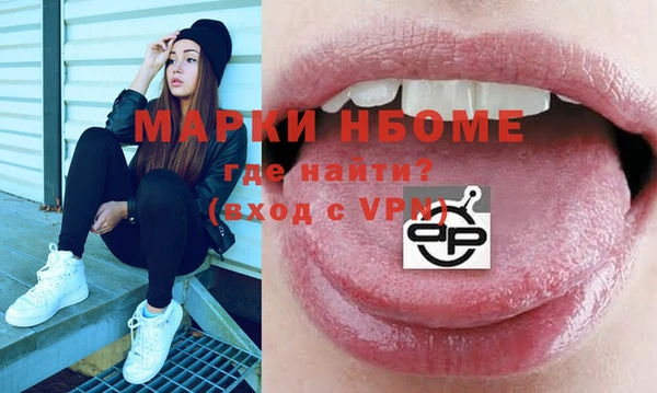круглые Балабаново