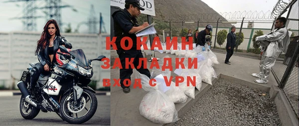 крисы Балахна