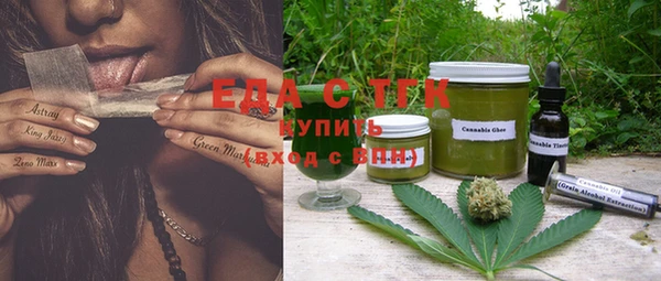 гашиш Баксан
