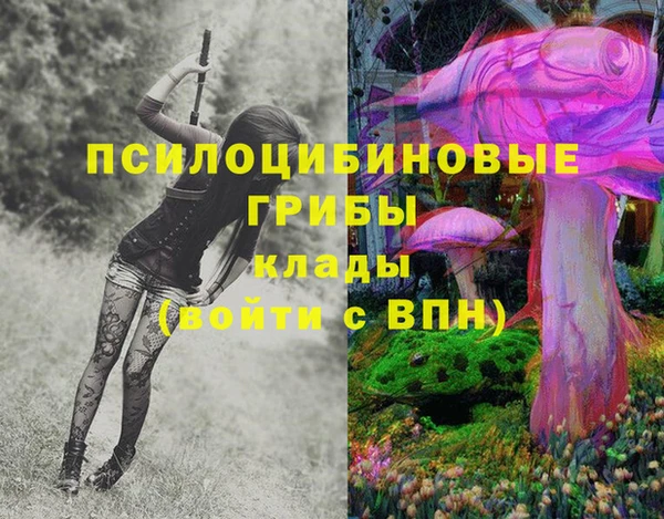 круглые Балабаново
