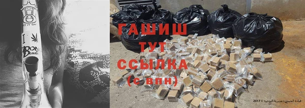 круглые Балабаново