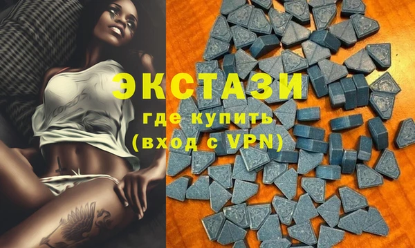 гашиш Баксан