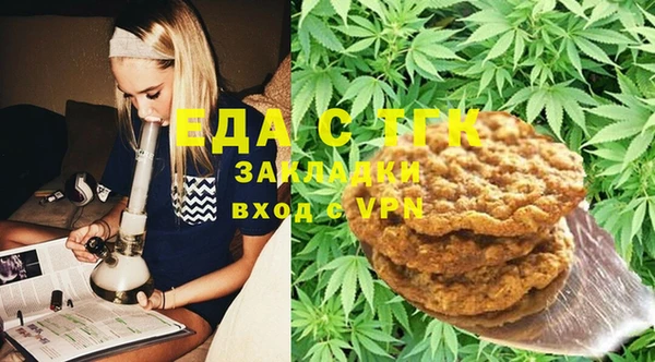 крисы Балахна