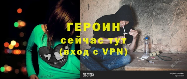 гашиш Баксан