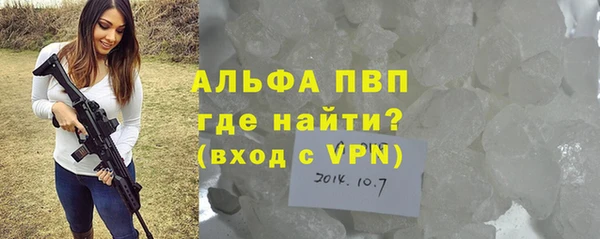крисы Балахна