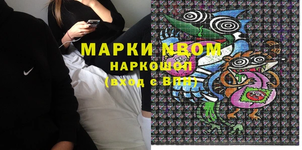 крисы Балахна
