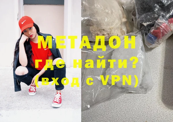 гашиш Баксан